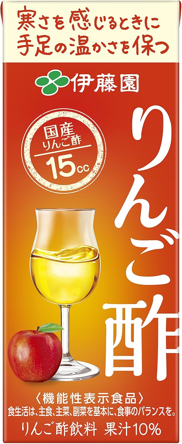[機能性表示食品] 伊藤園 りんご酢 紙パック 200ml ×24本 – POWERFUL CARE INNER BEAUTY