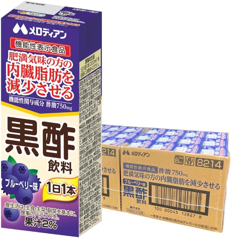 メロディアン ［公式］ 黒酢 ブルーベリー 【機能性表示食品】内臓脂肪を減少させる 酢酸の研究... – POWERFUL CARE INNER BEAUTY
