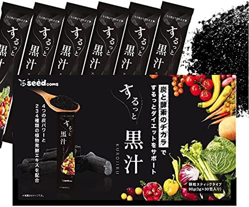 シードコムス するっと 黒汁 30包 炭 と 酵素 のチカラ チャコールクレンズ ダイエット – POWERFUL CARE INNER BEAUTY