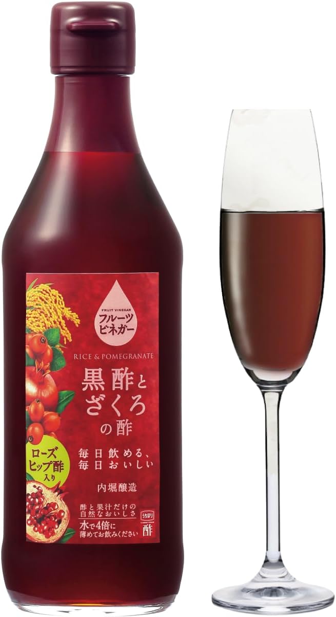 内堀醸造 フルーツビネガー 360ml 黒酢とざくろの酢 飲むお酢 黒酢 ドリンク ざくろ り... – POWERFUL CARE INNER BEAUTY