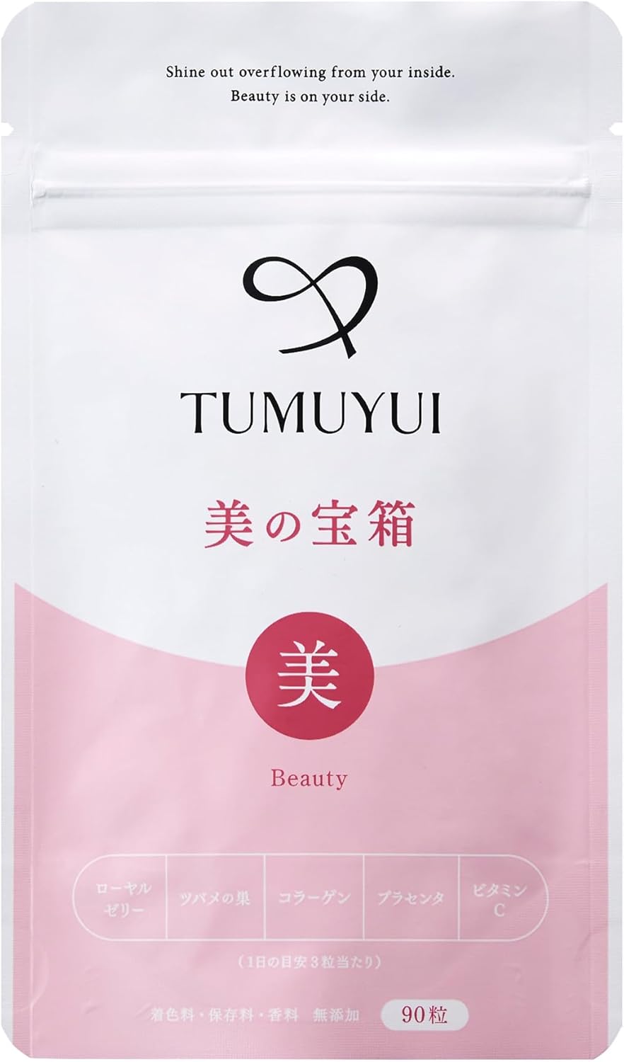 TUMUYUI 【美の宝箱 】女性向け 大人の美容サプリ 和漢成分＋スーパーフード 90粒入り... – POWERFUL CARE INNER BEAUTY