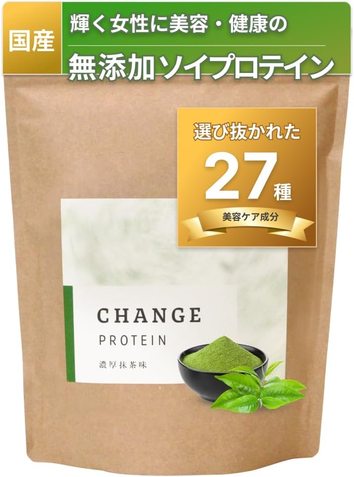ソイプロテイン 無添加 シェイカー付き 女性 チェンジプロテイン 27種の美容ケア成分 ソイ ... – POWERFUL CARE INNER BEAUTY