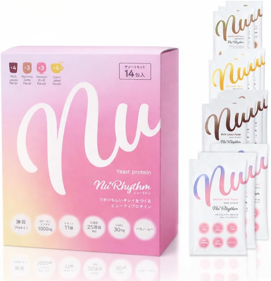 Nu⁺Rhythm（ニューリズム） プロテイン 女性 向け 美容習慣 【イーストプロテイン/ダ... – POWERFUL CARE INNER BEAUTY