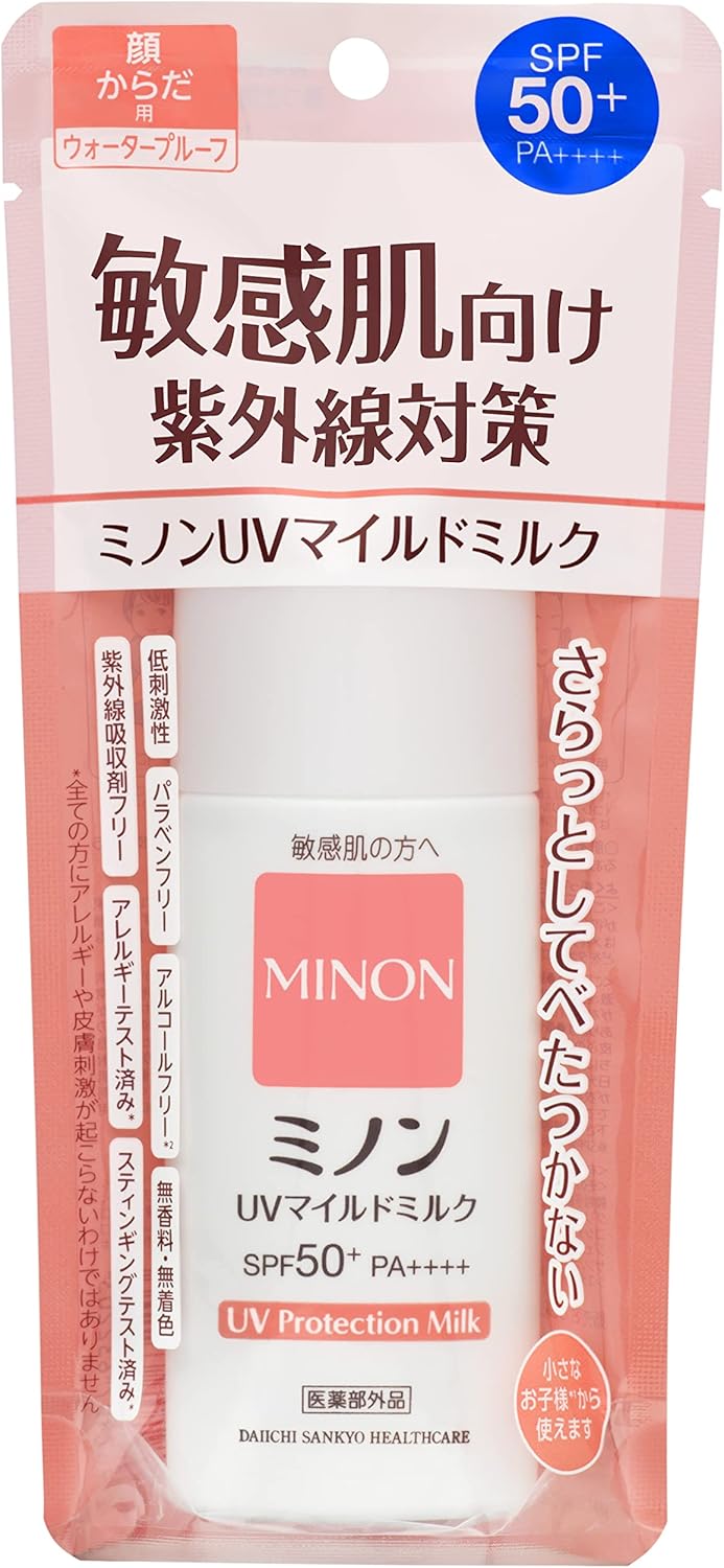 ミノンUVマイルドミルク 本体 80mL 日焼け止め ＵＶケア 敏感肌 肌あれ防止 SPF50... – POWERFUL CARE OUTER BEAUTY
