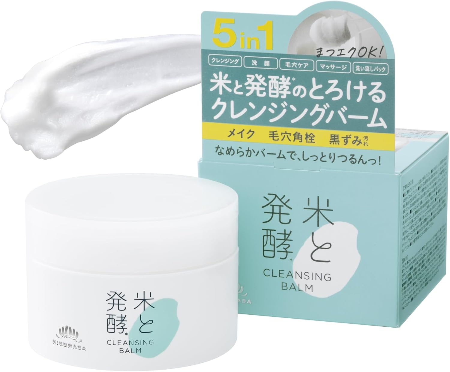 菊正宗 米と発酵 クレンジングバームRN 93g – POWERFUL CARE OUTER BEAUTY