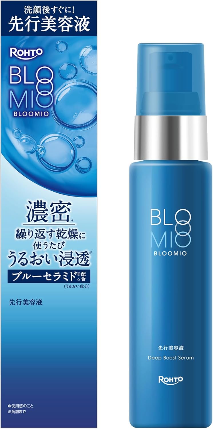 ブルーミオ BLOOMIO ディープブーストセラム <先行美容液> (セラミド配合) 50g – POWERFUL CARE OUTER BEAUTY